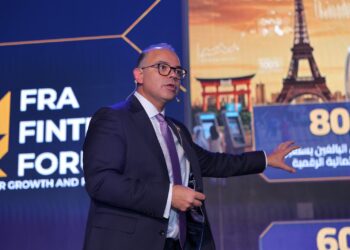 رئيس الهيئة العامة للرقابة يستعرض جهود رقمنة الخدمات المالية غير المصرفية خلال ملتقى FRA Fintech Forum 2025