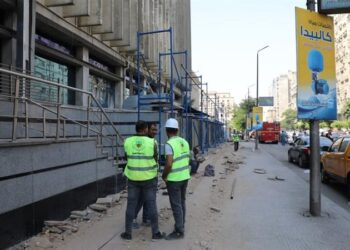 محافظة القاهرة تعلن بدء شركة المقاولون العرب إعادة تأهيل مبنى سنترال رمسيس