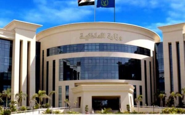 تعيين 11 مدير أمن جديد في حركة الداخلية