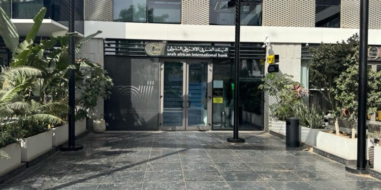 البنك العربى الافريقى الدولى يواصل خطته التوسعية ويفتتح فرعًا جديدًا في بالم هيلز – جولف سنترال، لخدمة جميع  العملاء