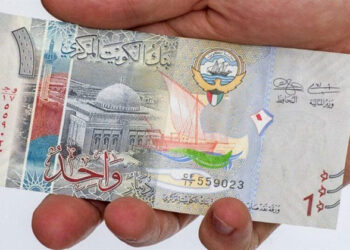أسعار الدينار الكويتى في مصر اليوم الجمعة