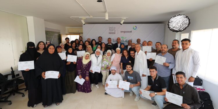 “نستله مصر” و “انجازات” تطلقان برنامج “إزرعها Smart – من خير مصر للعالم”