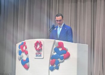 وزير الاستثمار  يشارك بفعاليات الاحتفال باليوم الوطني لمصر في إطار فعاليات معرض إكسبو أوساكا 2025