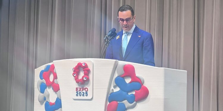 وزير الاستثمار  يشارك بفعاليات الاحتفال باليوم الوطني لمصر في إطار فعاليات معرض إكسبو أوساكا 2025