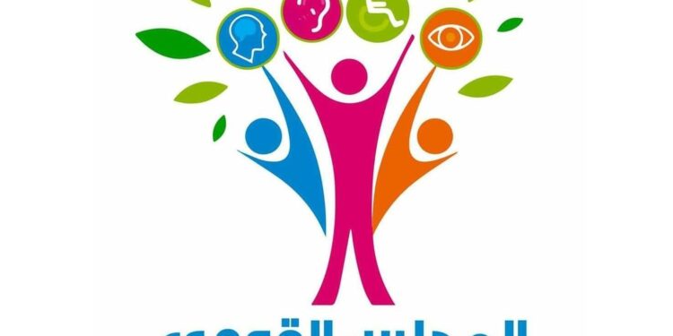 القومي للأشخاص ذوي الإعاقة” وهيئة إنقاذ الطفولة يطلقان حملة “جيل الأمل” بعد دمج الأطفال ذوي الإعاقة