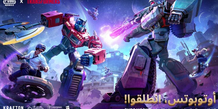 ببجي موبايل تكشف عن تحديث الإصدار 3.9 بميزات جديدة كلياً وتجربة لعب مستوحاة من سلسلة المتحولون الشهيرة