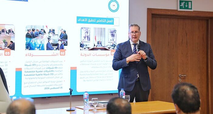 وزير البترول يعقد لقاءً مع السفراء المكلفين برئاسة بعثات مصر الدبلوماسية والقنصلية بالخارج