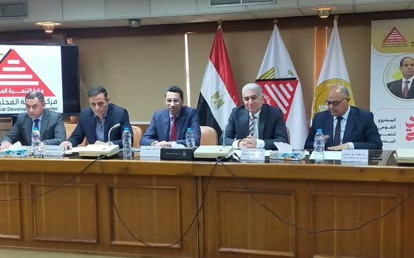 وزيرة التنمية تتلقى تقريراً حول فعاليات وأنشطة مركز سقارة للتدريب خلال شهر يوليو 2025