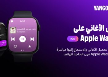 تجربة موسيقية متطورة مع يانغو بلاي: ميزات جديدة وإصدارات مميزة