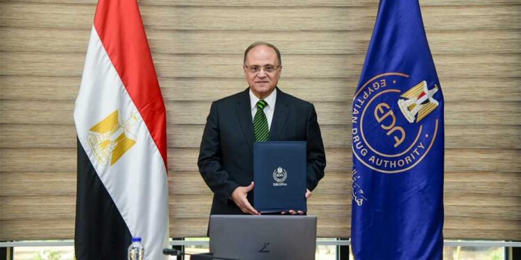 هيئة الدواء المصرية توقّع مذكرة تفاهم مع الوكالة الوطنية للمراقبة الصحية البرازيلية