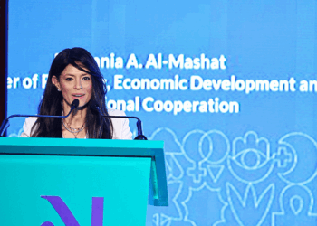 وزيرة التخطيط تشارك في منتدى التكنولوجيا المالية لعام 2025