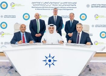 وزير البترول والثروة المعدنية يعقد اجتماعًا موسعًا مع مجموعة موانئ أبو ظبي بمقر المجموعة بإمارة أبو ظبي