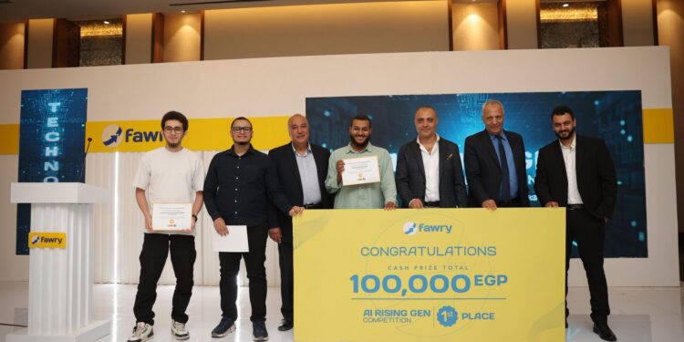 فوري تختتم مسابقة “AI Rising Gen” بتكريم نخبة من المبتكرين الشباب في مجال الذكاء الاصطناعي
