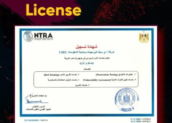 “آي سيك” أول شركة مصرية تحصل على اعتماد رسمي من الجهاز القومي لتنظيم الاتصالات لتقديم خدمات الأمن السيبراني