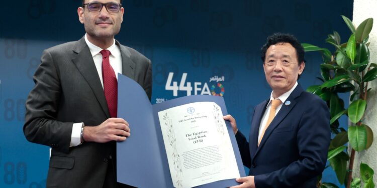 بنك الطعام المصري أول مؤسسة مصرية تفوز بجائزة منظمة الأغذية والزراعة للأمم المتحدة الفاو تقديرًا لدورها الريادي في تحقيق الأمن الغذائي