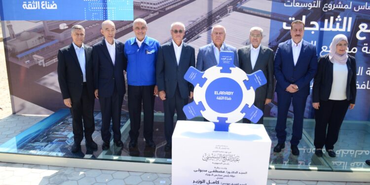 مجموعة العربي تفتتح أحدث مصانعها لانتاج الزجاج الهندسي باستثمارات اجنبية مباشرة مع شركة تويو اتشي اليابانية