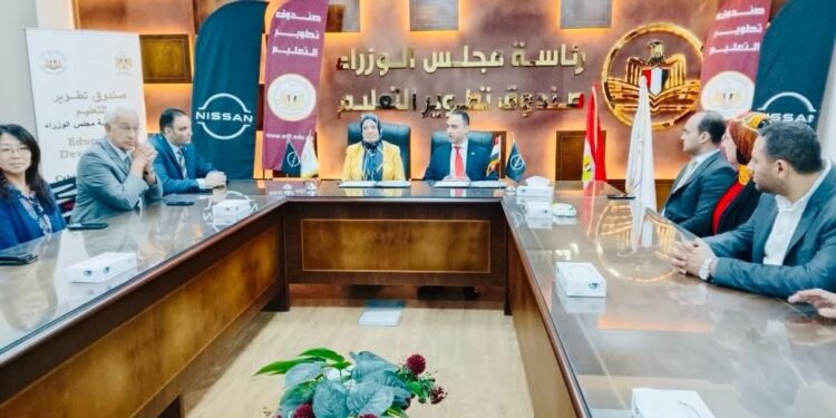 «تطوير التعليم بالوزراء» يوقع بروتوكول تعاون مع «نيسان-مصر» لتأهيل طلاب «الكوزن»