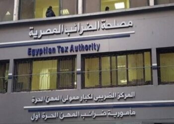 «إنفوجراف» حول التعديلات المحدودة فى ضريبة القيمة المضافة 