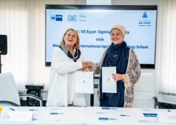 مؤسسة ماونتن ڤيو للتنمية توقّع شراكة استراتيجية مع الغرفة الألمانية العربية للصناعة والتجارة لتطوير التعليم الفني في مصر