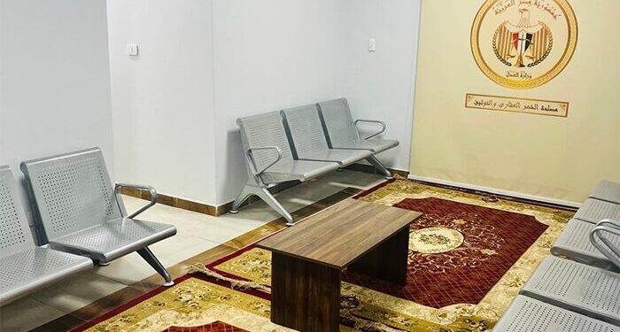 افتتاح مجمع التوثيق والشهر العقاري بمدينة المنصورة الجديدة 