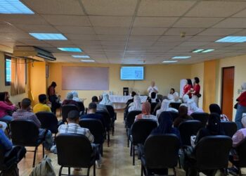 هيئة الرعاية الصحية تعن أبرز انجازاتها في مجال التدريب وتنمية الموارد البشرية