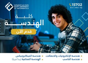 بروتوكول تعاون بين رئيس جامعة مصر وشركة عالمية بإنشاء معمل وتنظيم تدريب صيفي لطلبة كلية هندسة بإسبانيا