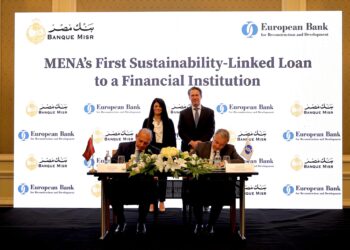 بنك مصر والبنك الأوروبي يوقعان على أول قرض مرتبط بالاستدامة لمؤسسة مالية في الشرق الأوسط وشمال إفريقيا