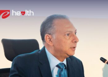 إي هيلث» شريكاً استراتيجياً في مؤتمر ومعرض “صحة أفريقيا 2025”