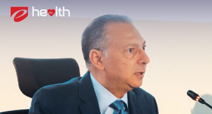 إي هيلث» شريكاً استراتيجياً في مؤتمر ومعرض “صحة أفريقيا 2025”