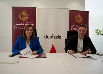 بنك مصر يوقع بروتوكول تعاون مع دوبيزل لدعم خدمات التمويل العقاري