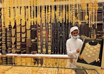 أسعار الذهب في السعودية اليوم الأحد
