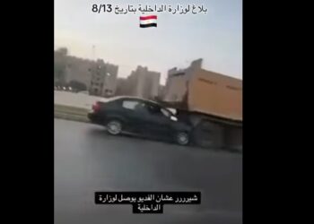 لمدة 4 أيام..حبس المتهمين في واقعة مطاردة فتيات طريق الواحات