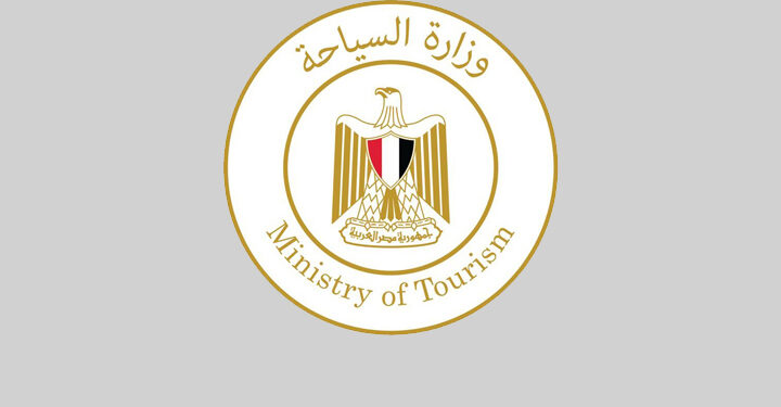 السياحة: منطقة وادي الملوك بالبر الغربي بالأقصر آمنة تمامًا ولم تتأثر بأي أضرار جراء حريق بكافيتريا المنطقة