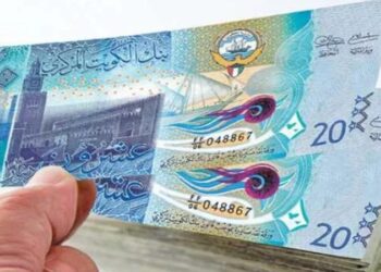 أسعار الدينار الكويتى في مصر اليوم الأحد