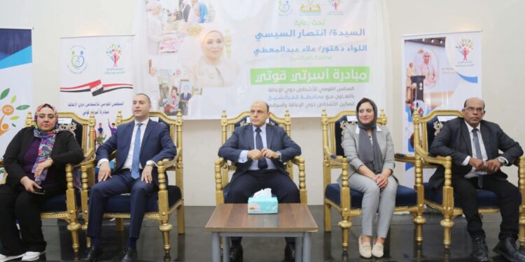 “القومي للأشخاص ذوي الإعاقة” يطلق المرحلة الثالثة من  فعاليات المبادرة القومية “أسرتي قوتي”