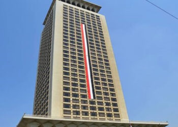 مصر ترحب بإعلان رئيس الوزراء الأسترالي اعتزام بلاده الاعتراف بالدولة الفلسطينية