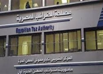 الضرائب:  لا صحة للخلاف بين الحكومة وشركات البترول حول ضريبة القيمة المضافة