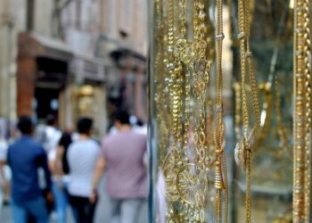 تراجع ملحوظ في أسعار الذهب خلال ختام تعاملات اليوم الإثنين 25 أغسطس 2025