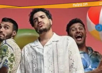 فريق ديسكو مصر يحيى حفلا غنائياً بأحد فنادق العلمين الخميس