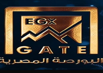 البورصة المصرية تطلق رسميًا تطبيق “البورصة المصرية EGX”   لتعزيز التواصل والشفافية في سوق المال