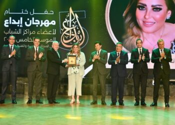 وزير الرياضة ومحافظا الدقهلية والجيزة يشهدون ختام الموسم الخامس لمهرجان “إبداع” لأعضاء مراكز الشباب