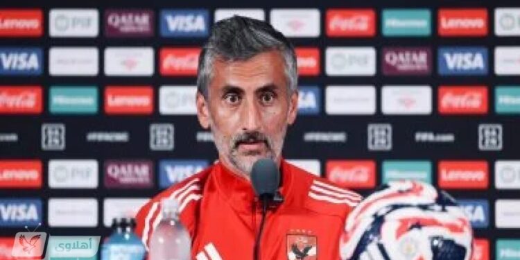 الأهلي يعقد جلسة خاصة مع ريبيرو