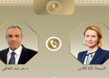 اتصال هاتفي بين وزير الخارجية والممثلة العليا للشئون الخارجية والسياسة الأمنية للاتحاد الأوروبي