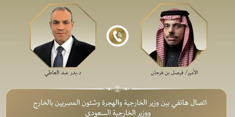 اتصال هاتفي بين وزير الخارجية ونظيره السعودي