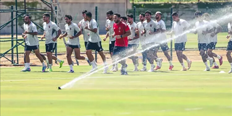 الأهلى يواصل تدريباته اليوم استعداداً لمواجهة مودرن سبورت في الدوري