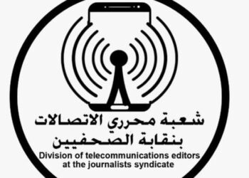 في إطار حملة “تطهير المجتمع”..