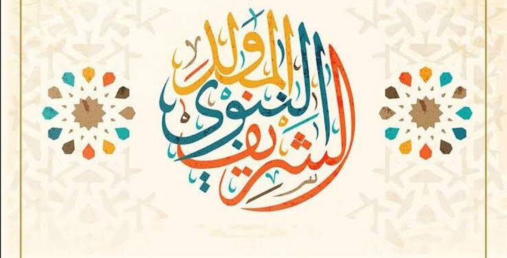 الجمعية التعاونية للكهرباء تطرح حلوى المولد النبوي 2025 بالتقسيط للجمهور