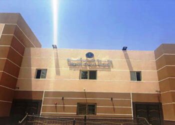 الهيئة العامة للتأمين الصحي الشامل تستعرض خدمات المنظومة في محافظة الأقصر