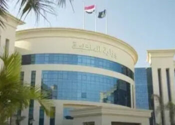 بدء سحب كراسات التقديم بالمعهد الصحى الشرطى اليوم