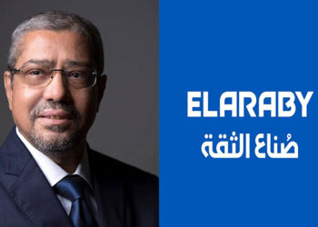 استجابة لقرار مجلس الوزراء مجموعة العربي تُخفض اسعار منتجاتها